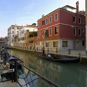 Hotel Basilea Venise